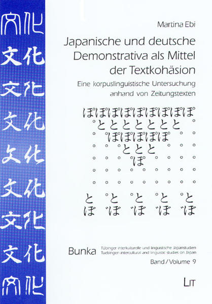 Japanische und deutsche Demonstrativa als Mittel der Textkohäsion