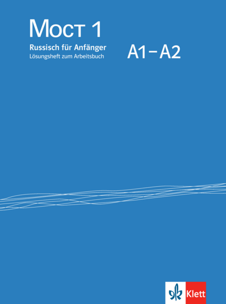 MOCT 1 A1-A2